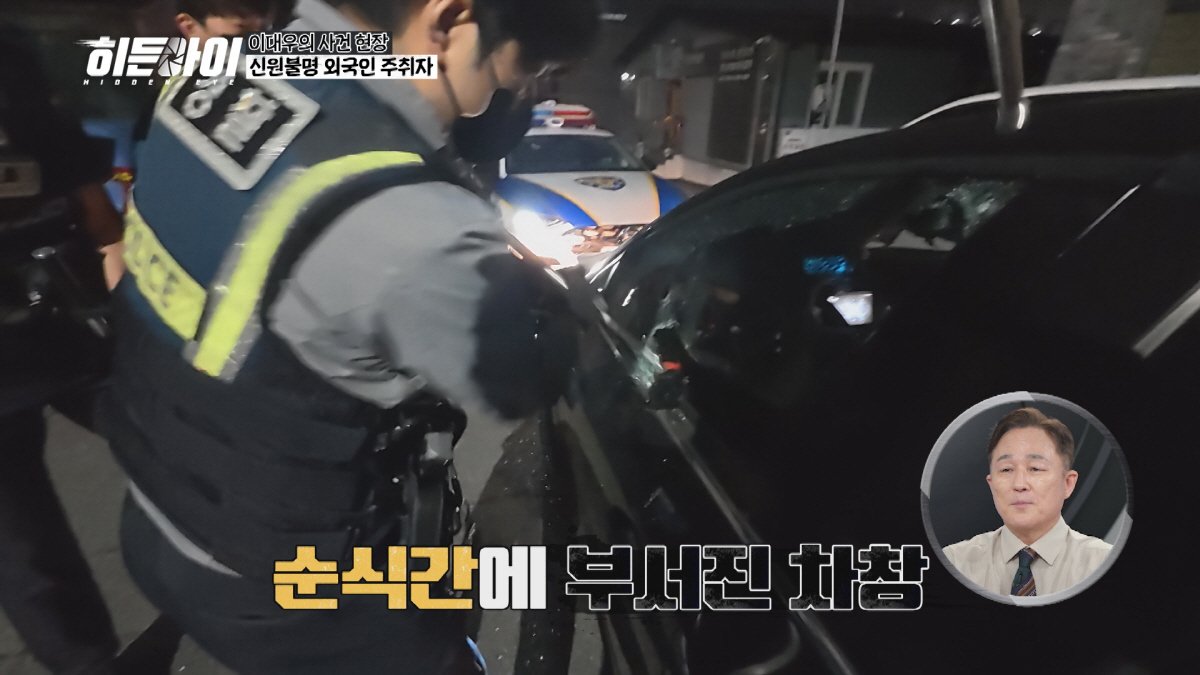 정부지원 돌보미, 8개월 아기 내동댕이 쳤다 '경악'…'유치원 교사 자격…