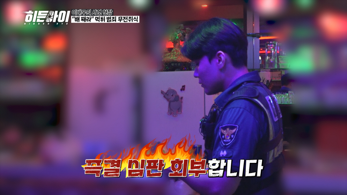 정부지원 돌보미, 8개월 아기 내동댕이 쳤다 '경악'…'유치원 교사 자격…