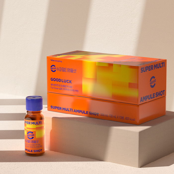 '비타500의 진화'…고함량 멀티비타민 드링크 '비타500 수퍼멀티앰플샷…