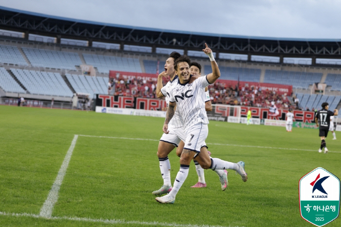 '마지막까지 왔다' K리그2, 1-2-3위는 정해졌다...전남-이랜드-성…