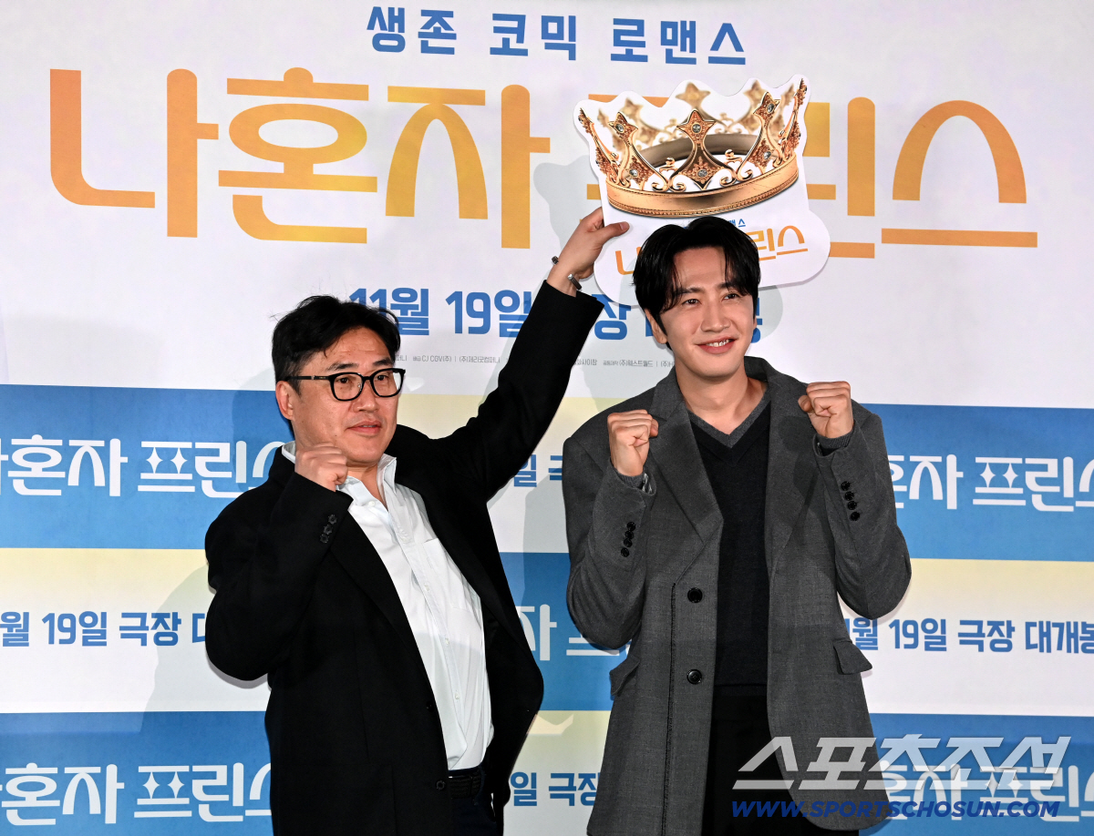 [SC현장]'런닝맨'의 아시아 프린스, 스크린으로 귀환…이광수 진짜 '나…