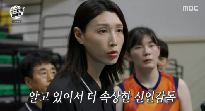 김연경이 힌트 준 '시즌2'…이제 단 2경기만 남았다→"팀 해체 절대 안…