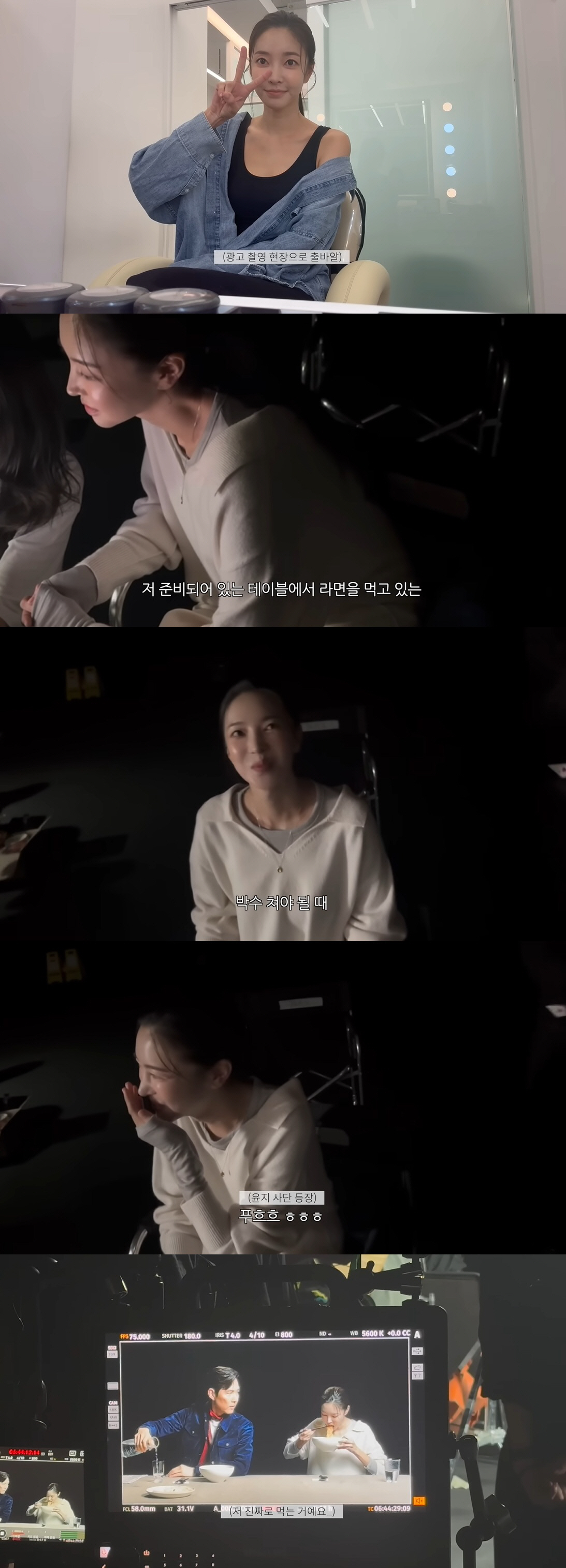 '이상해 며느리' 김윤지, 득녀 1년만에 또 기쁜 소식 "이정재와 어깨 …