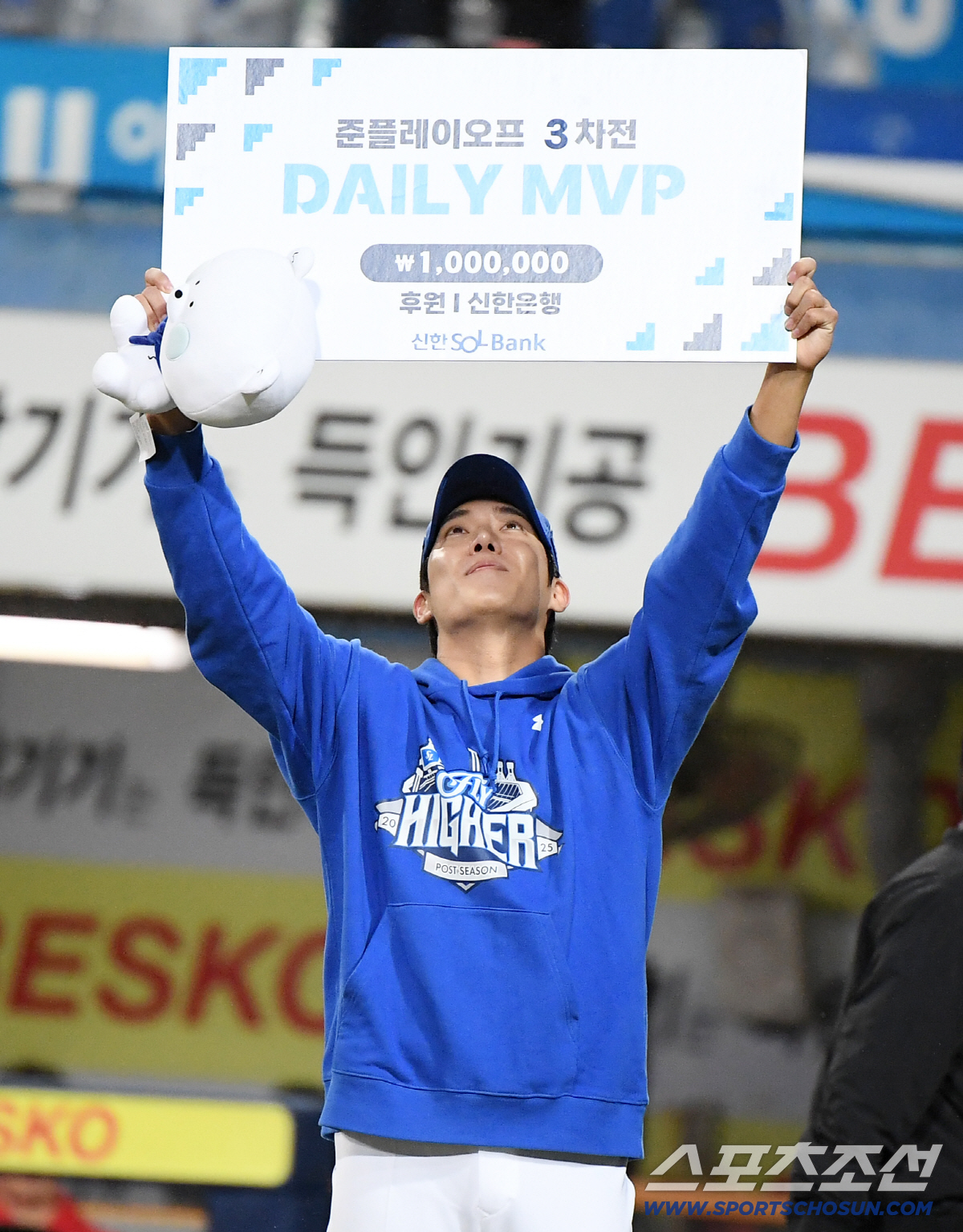 노시환 다년계약이 문제가 아니다...토종 최고 빅게임 피처, 대체 얼마를…