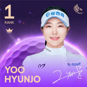 첫 자매출전 무산→3년 연속 출전 영광 삼천리 동료에게… 위믹스 챔피언십 24인의 별이 뜬다