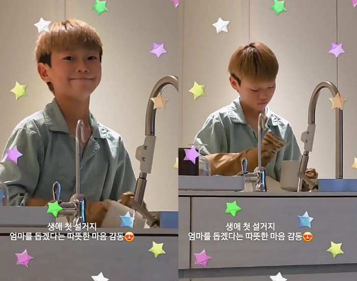 이동국, 10세 子시안 잘 키웠네...母 위해 폭풍 설거지 "생애 처음"