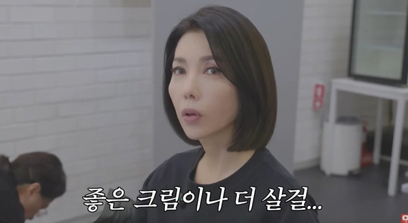 '현대家 사돈' 백지연, 300만원 써마지 후회 "효과 無, 그 돈이면 …