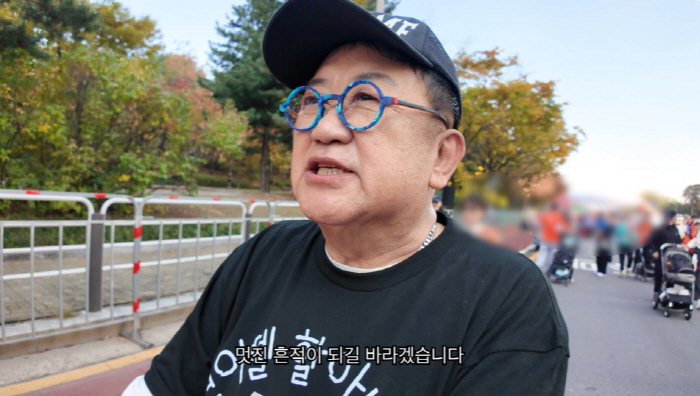 '73세' 이용식, 손녀 위해 종아리 고통에도 7km 완주..."1등은 …