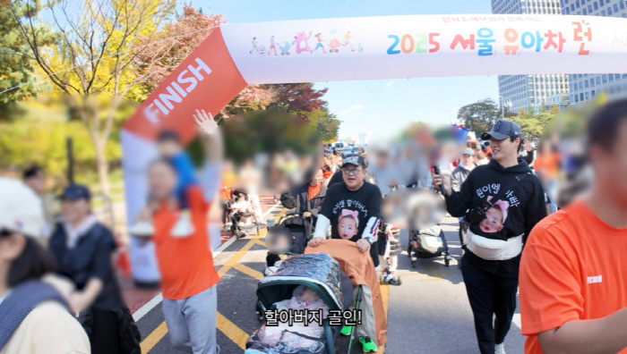 '73세' 이용식, 손녀 위해 종아리 고통에도 7km 완주..."1등은 …
