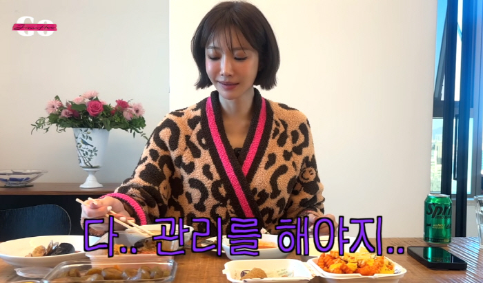 '데뷔 25년차' 고준희, 결국 고백 "직업을 잘못 선택했어"→연예인 안…