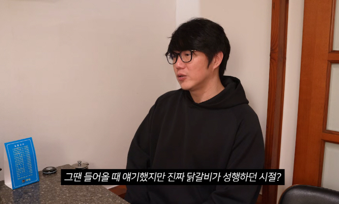 "이렇게 위로 받아보긴 처음" 성시경, 상처 딛고 유튜브도 급속 재개…고…