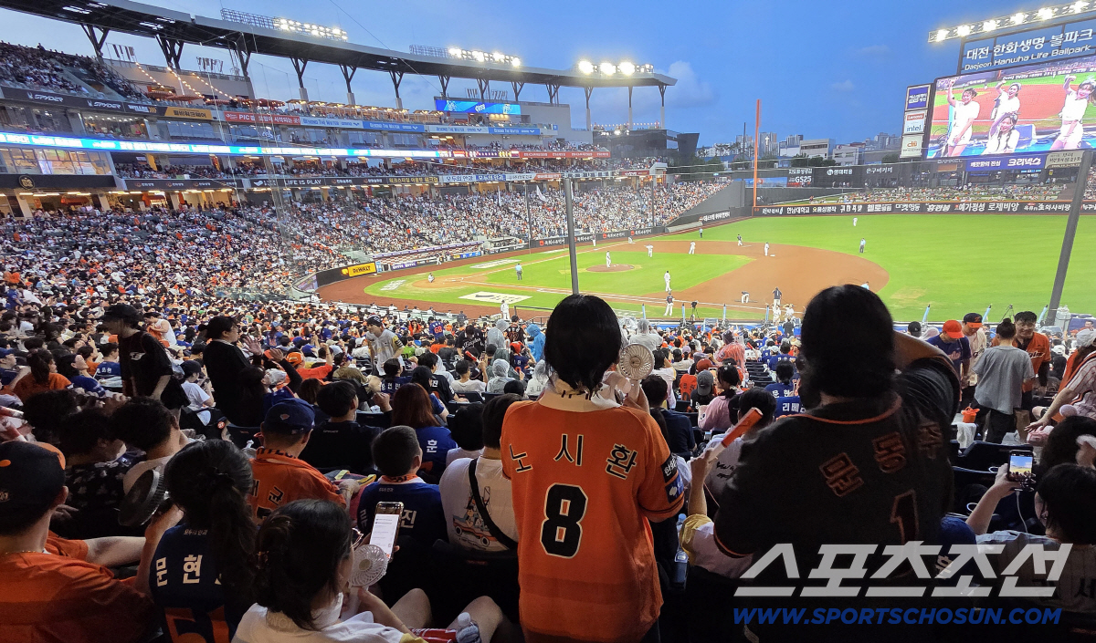 "야구 선수가 음주 운전 적발 됐다고?" 소문 때문에 전수조사까지 했다,…