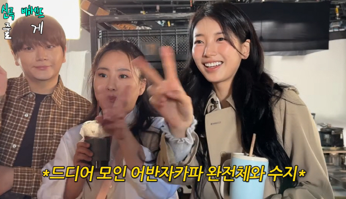 "수지 얼굴 떠올리면 쓴 멜로디"…조현아, 신곡 M/V→수지 감정 연기에…