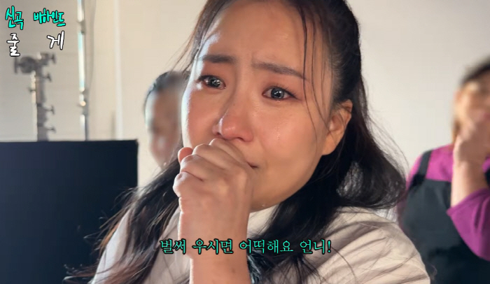 "수지 얼굴 떠올리면 쓴 멜로디"…조현아, 신곡 M/V→수지 감정 연기에…