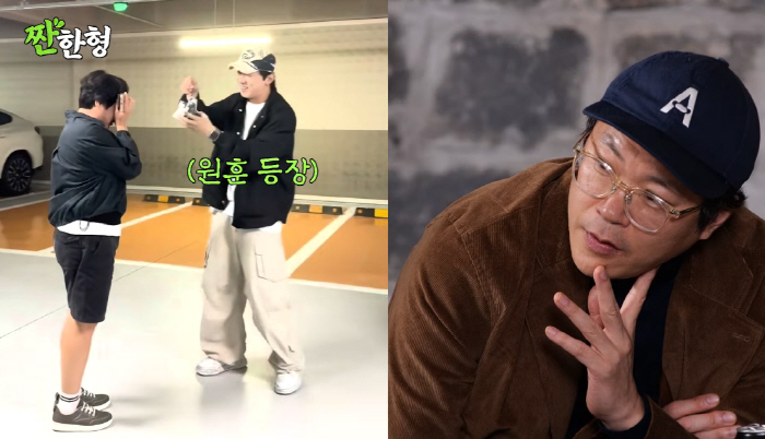 김원훈, 母에 최고급 준대형 승용차 선물 FLEX…"가족이 다 울었다"(…