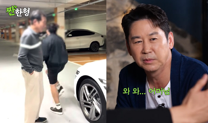 김원훈, 母에 최고급 준대형 승용차 선물 FLEX…"가족이 다 울었다"(…