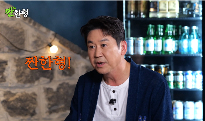 신동엽 "애착프로 1순위는 '짠한형'→2위 '동물농장'"…'미우새'·'불…