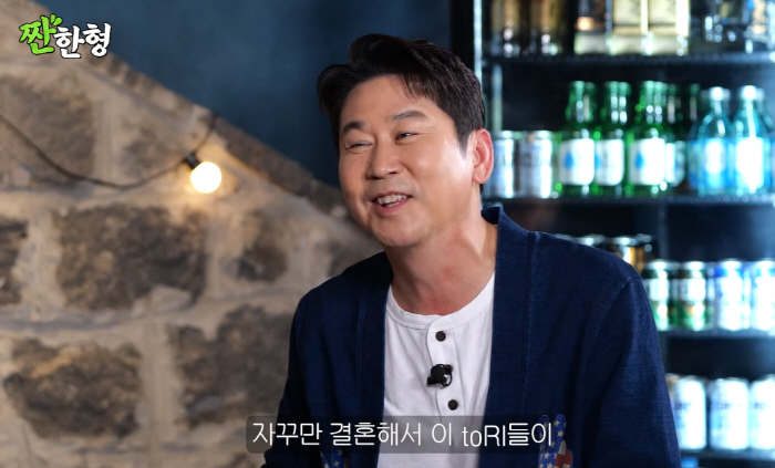 신동엽 "애착프로 1순위는 '짠한형'→2위 '동물농장'"…'미우새'·'불…