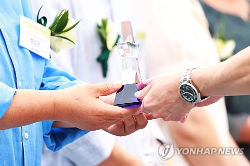부산시, 한일 장기기증 국제심포지엄·힐링의 밤 행사