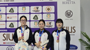한국 사격, 세계선수권 여자 공기권총 10ｍ 단체전 동메달