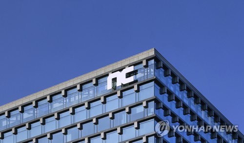 엔씨소프트, 모바일 매출 감소에 3분기 영업손실 75억(종합)