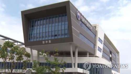 식약처, 나이지리아서 백신·의료기기 '참조기관' 인정