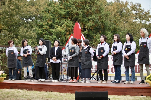 '제9회 보물섬 남해 커피 축제' 성료