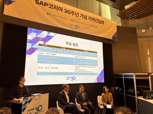 SAP코리아 "파트너·고객·AI 정책 3대 축으로 한국 시장 공략"