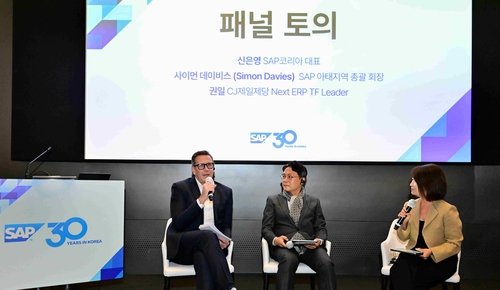 [SAP코리아 제공. 재판매 및 DB 금지]