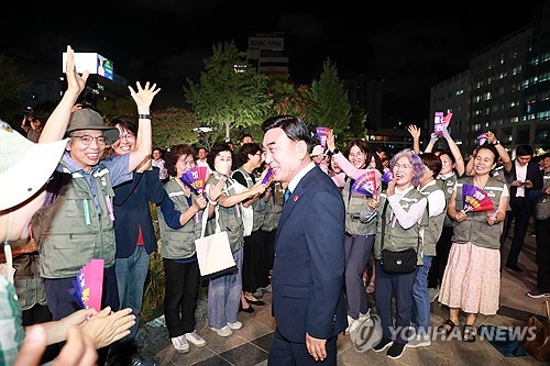 2028울산국제정원박람회 성공 기원 첫 정원수 식수