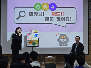 유승민 체육회장, 생활체육지도자 만나 현장 의견 청취