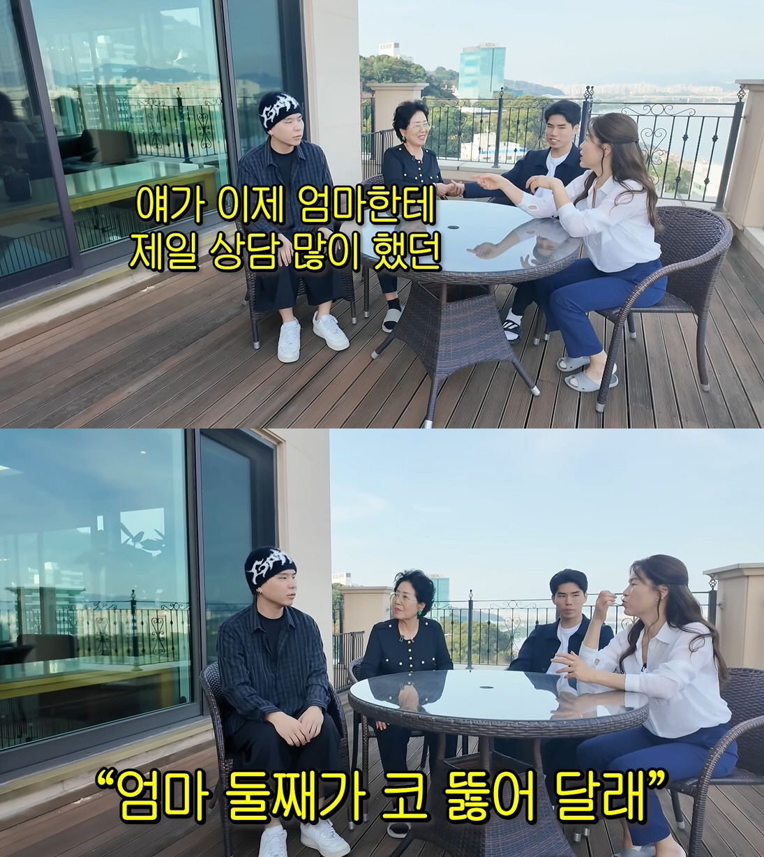 '얼굴 피어싱 17개' 김지선 子, 외모 이슈에 심경 밝혔다 "겉모습 아…