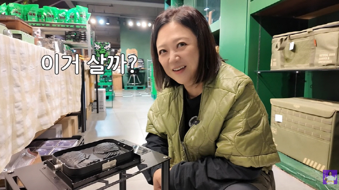 김숙, 엄청난 재산 인정 후 캠핑샵 살 기세..."다 사면 미쳤지" ('…