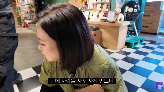 김숙, 엄청난 재산 인정 후 캠핑샵 살 기세..."다 사면 미쳤지" ('…