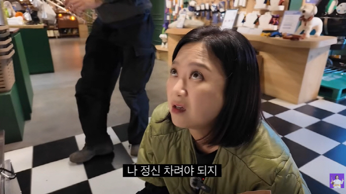 김숙, 엄청난 재산 인정 후 캠핑샵 살 기세..."다 사면 미쳤지" ('…