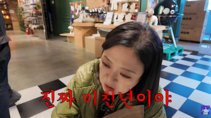 김숙, 엄청난 재산 인정 후 캠핑샵 살 기세..."다 사면 미쳤지" ('…