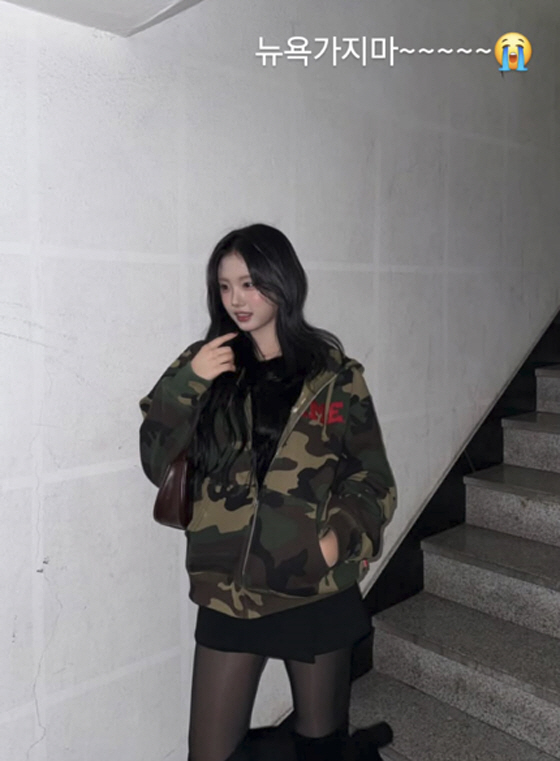 이동국 첫째딸 재시, 18세에 가족 떠난다...母, 美 뉴욕行에 "가지마…