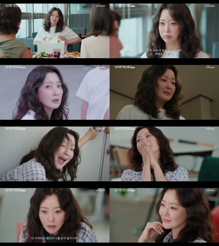 예쁨 벗은 김희선, ‘맘포티 현실 연기’로 6년만 복귀 '60분 순삭'