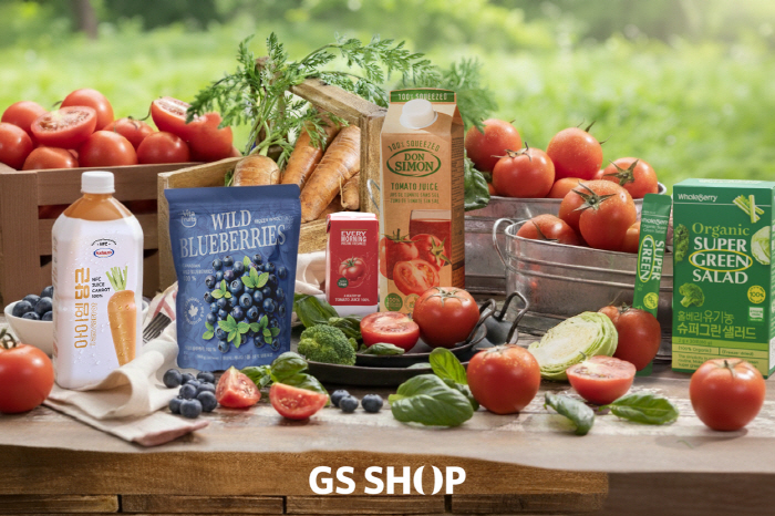 레드·퍼플·그린…눈도 입도 즐거운 '컬러푸드' 인기