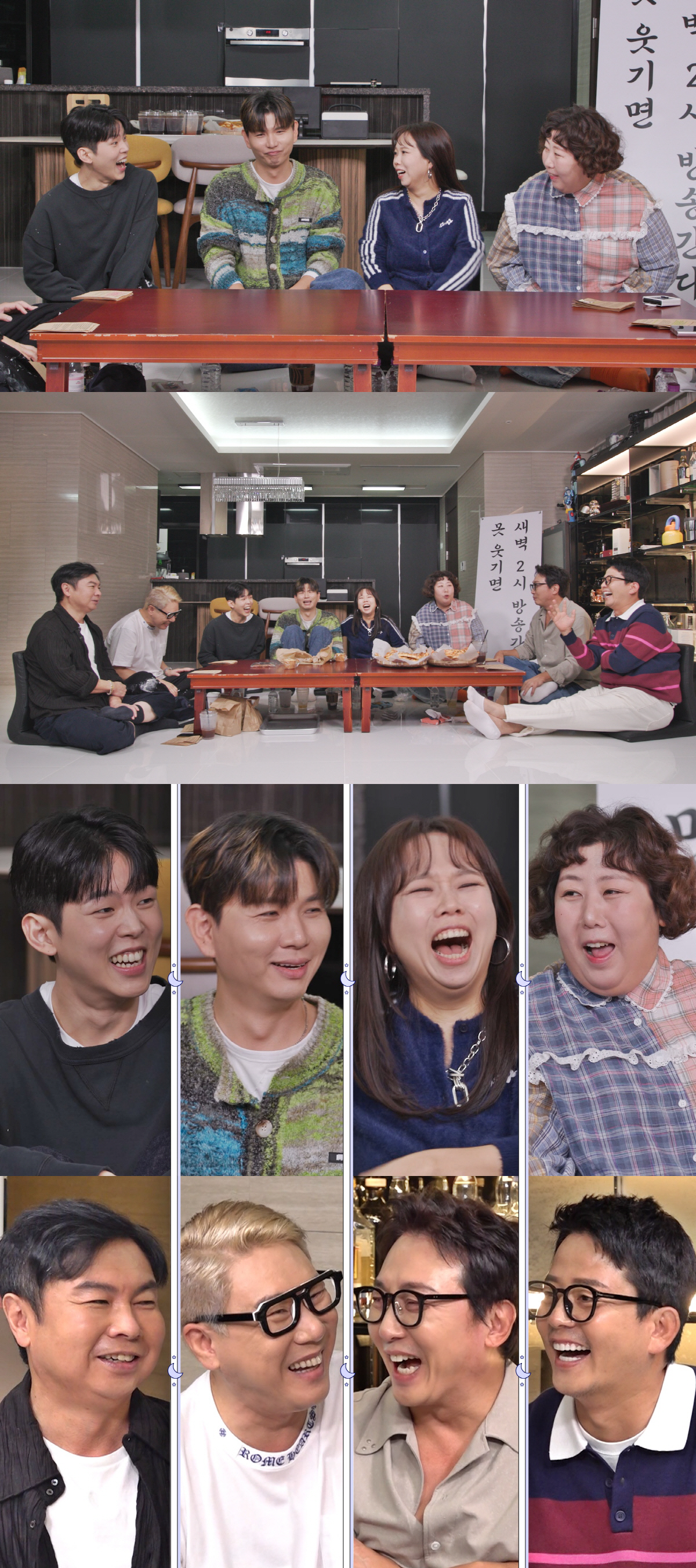 홍현희♥제이쓴, 방송용 쇼윈도 부부 의혹.."스킨십 無" 폭로 (돌싱포맨…