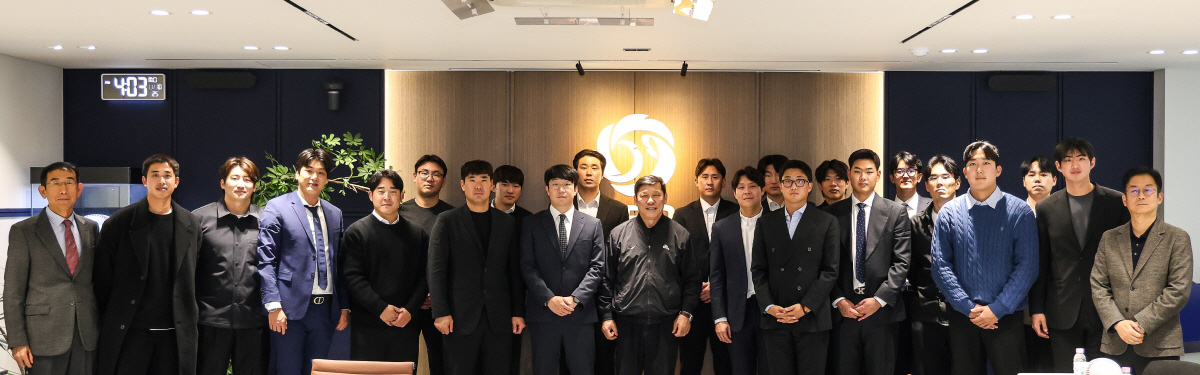 "ABS·피치클락·亞쿼터 논의" KBO-선수협 첫 간담회 어땠나