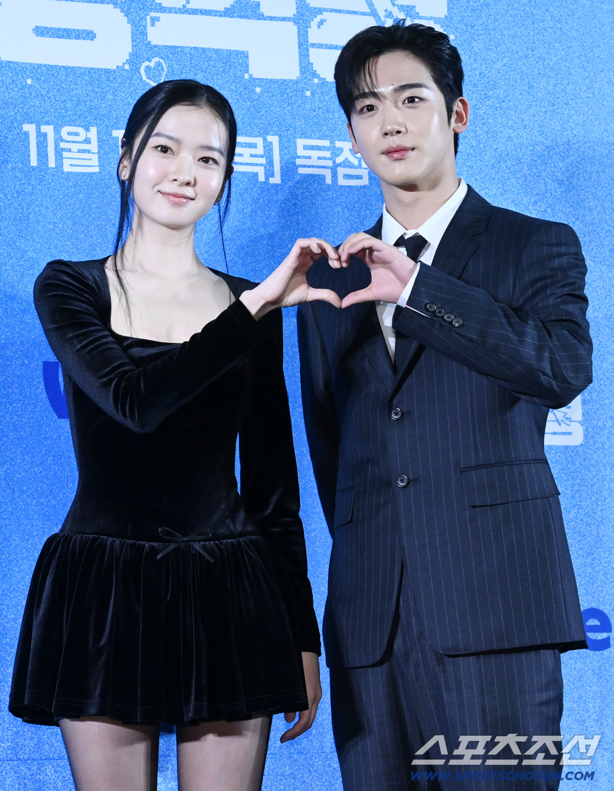 '제4차 사랑혁명' 황보름별 "김요한과 '학교 2021' 이후 4년만 재…