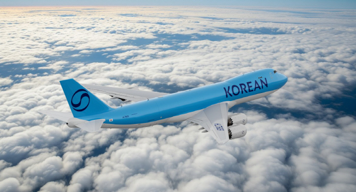 대한항공, 항공화물 시스템에 고객사 연계 확대…"물류 투명성과 효율성 제고 일환"