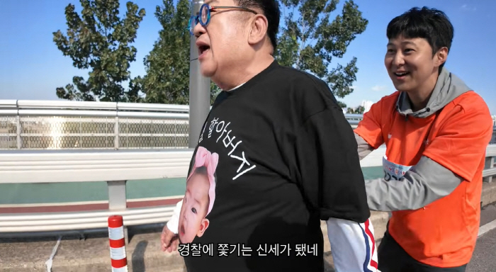 '73세' 이용식, 손녀 유아차 밀며 경찰차에 쫓겼다...원혁 "엠뷸런스…