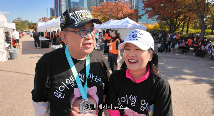 '73세' 이용식, 손녀 유아차 밀며 경찰차에 쫓겼다...원혁 "엠뷸런스…