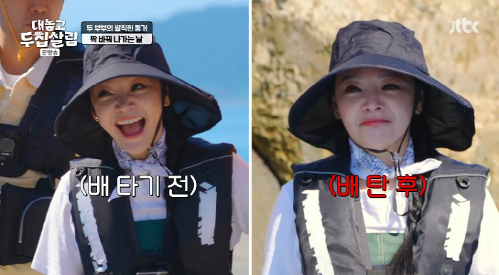 김소현, ♥손준호 다른 女 앞 '애교' 목격..."다른 女와 다정? 죽어…