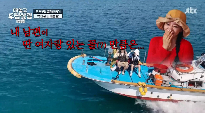 김소현, ♥손준호 다른 女 앞 '애교' 목격..."다른 女와 다정? 죽어…