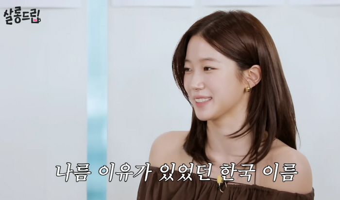 日출신 카즈하 "韓이름 강주하 썼는데 너무 알려져"…'박지원'으로 바꾼 …