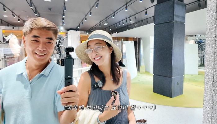 '故김수미子♥서효림 가족, 하와이 두달살기→라스베가스 즉흥여행…여유로운 …