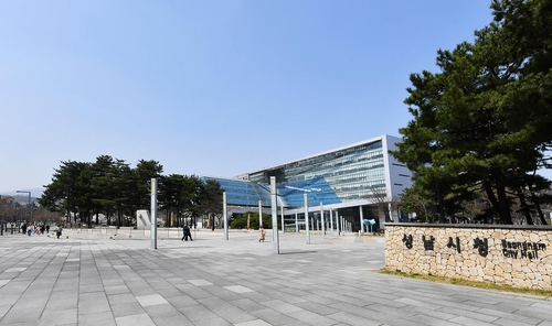 '성남시 보육인 한마음 대회' 13일 시청서 열려